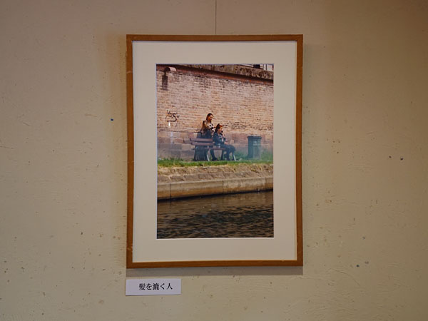 写真展風景_3