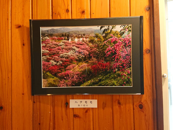 写真展風景_9